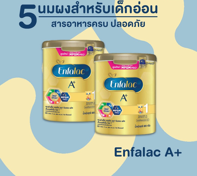 a8d1f37b-5287-43dd-bc08-ea80278f721e.png