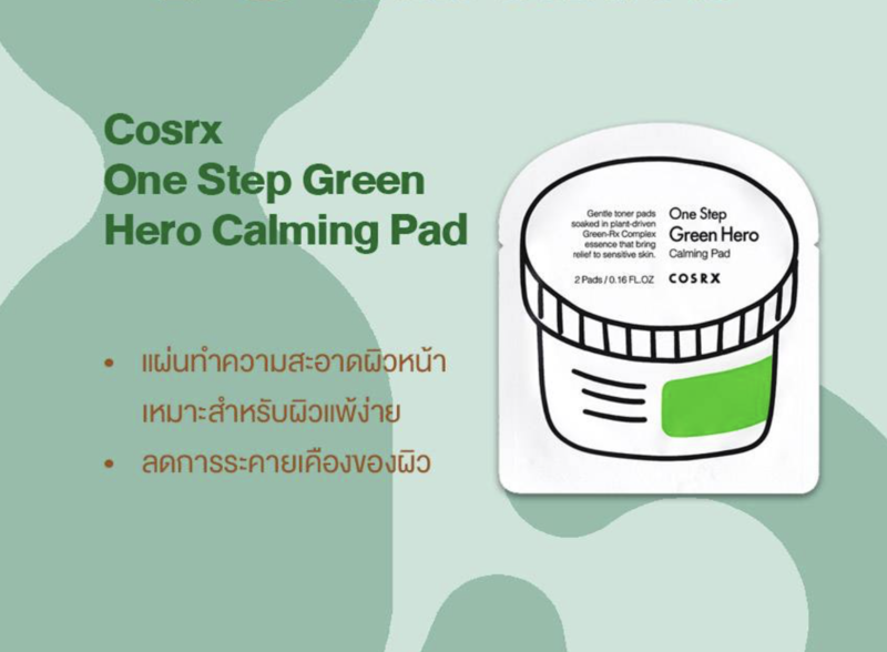 a92c4bfa-51aa-489d-8b51-141bf6407021.png