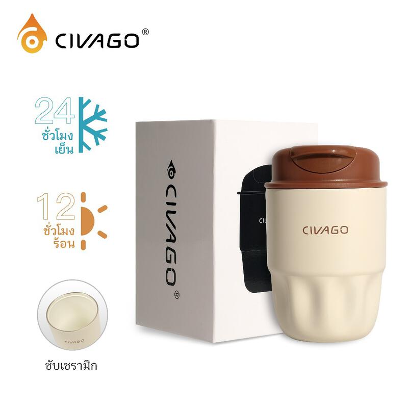 Product image CIVAGO（10oz/300ml） แก้วกาแฟสแตนเลสซับเซรามิกพร้อมฝาปิดกระติกน้ําสูญญากาศ ถ้วยพกพาสะดวก 1