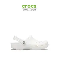 CROCS รองเท้าลำลองผู้ใหญ่ CLASSIC CLOG รุ่น 10001100 - WHITE