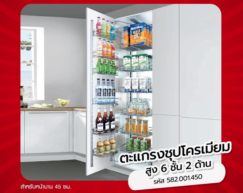 aa635c80-9ce2-478e-b009-e905fea3cb07.png