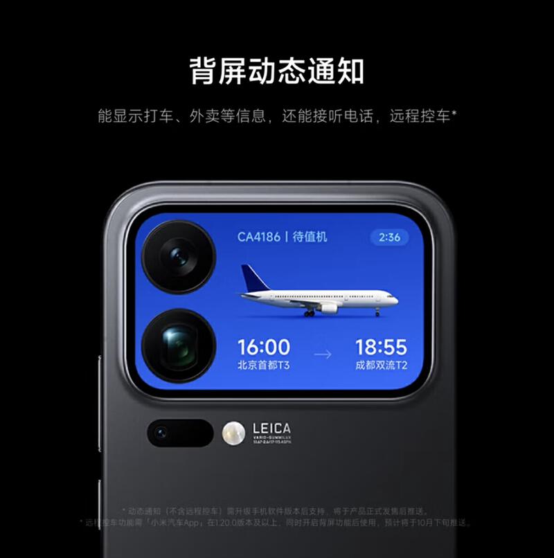 aca868ec-6ea1-4edc-8fae-c7dbb9cbba54.jpeg