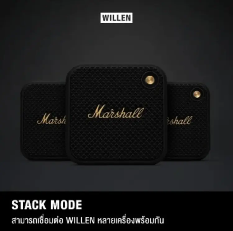 รีวิว ลำโพงบลูทูธ MARSHALL WILLEN พกพา ลำโพงพร้อมไมค์