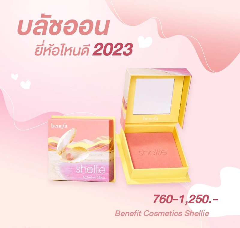 ad57a3f1-14a9-4b62-b75d-dfbbdcf86821.png