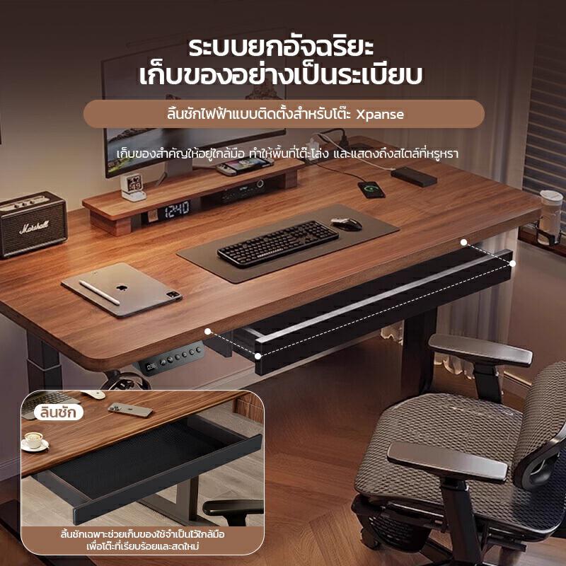 Product image XPANSE โต๊ะปรับระดับไฟฟ้า แผ่นรองโต๊ะหนัง โต๊ะคอม โต๊ะทำงานยืดหยุ่นไฟฟ้า ที่เหมาะสมต่อรูปร่างมนุษย์ ใช้ได้สำหรับการทำงาน 7
