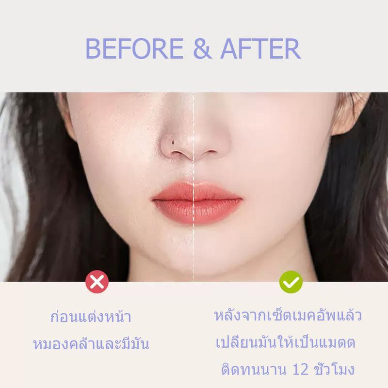 Product image CHILLAB Lavender Matte Powder 10g แป้งม่วงควบคุมความมัน ไร้สีไร้ฝุ่น ลดความมัน ติดทน ผช.ใช้ได้ 2