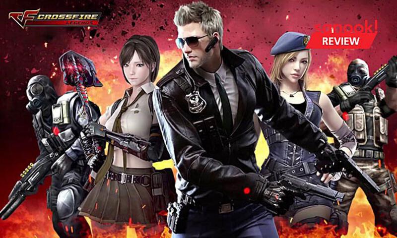 รีวิว Crossfire: Legends เกม FPS สุดมันส์ฉบับมือถือบนเซิร์ฟเวอร์ใหม่