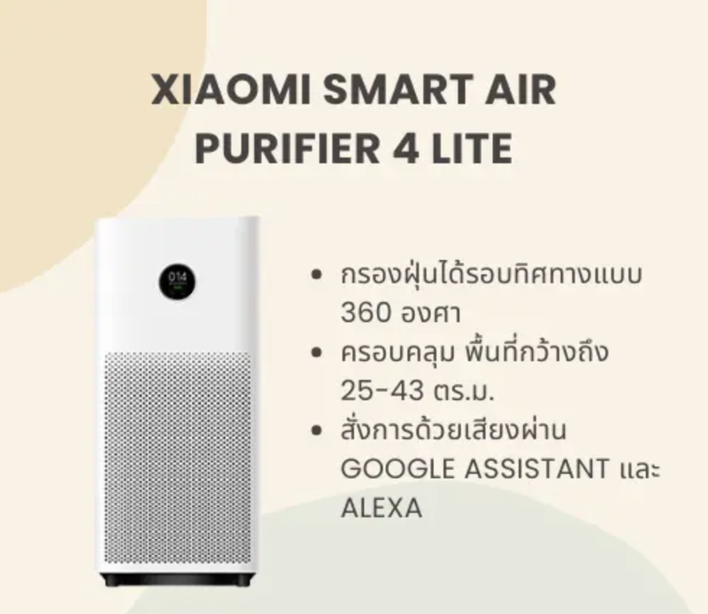 afef1a91-cf83-47e1-b52c-bbc82d4883f8.png