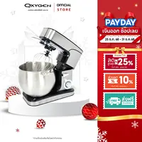 OXYGEN เครื่องผสมอาหาร เครื่องตีไข่ Stand Mixer 12 ลิตร รุ่น KW-667