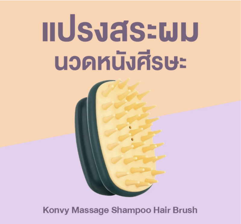b310b79c-1166-4327-9f7f-350f9f3b5ad4.png
