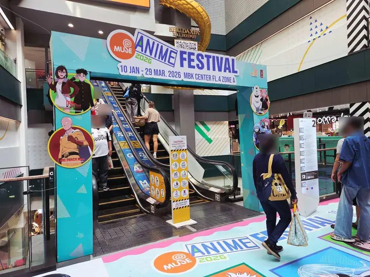Muse Anime Festival 2026 ชวนเดินงานมหกรรมอนิเมะแห่งปี ที่ MBK สวรรค์ของคออนิเมะที่ต้องมาให้ได้สักครั้ง