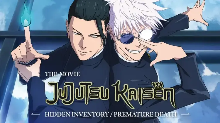 เตรียมเข้าโรงแล้ว! JUJUTSU KAISEN มหาเวทย์ผนึกมาร เดอะมูฟวี พรสวรรค์เร้น อกาลมรณะ