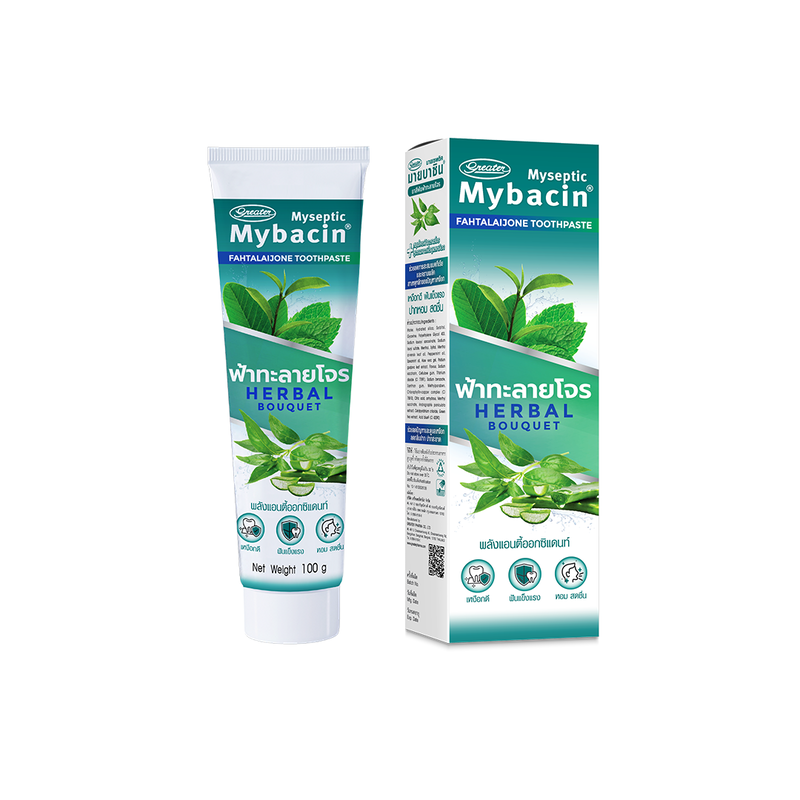 ยาสีฟัน สูตรฟ้าทะลายโจร เหงือกดี ฟันสะอาด สดชื่น ขนาด 100กรัม MyBacin - Greaterpharmashop