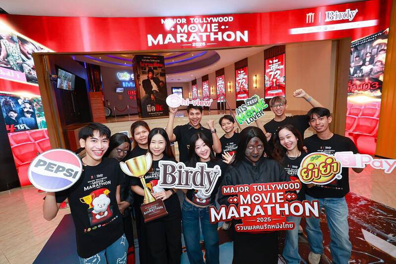 可能是包含下列内容的图片：‎一人或多人和‎上面的文字是“‎JOR TOLLYWOOD MARATHON MOVIE MARAT 2026 ा Birdy Le و IMI CANE 415 มือปิน -view රිය AIS MS LOVER LOVER ZEED PEPSI 벌대비부 MARATHON MAR MARATHON HAM Ν TEN 9円 IE MARAY Birdy MAJOR TOLLYWOOD RATH ยำยำ タメ TRATHON MARA MARATHON 2025 MOVIE รวมผลคนรักหนังไทย‎”‎‎