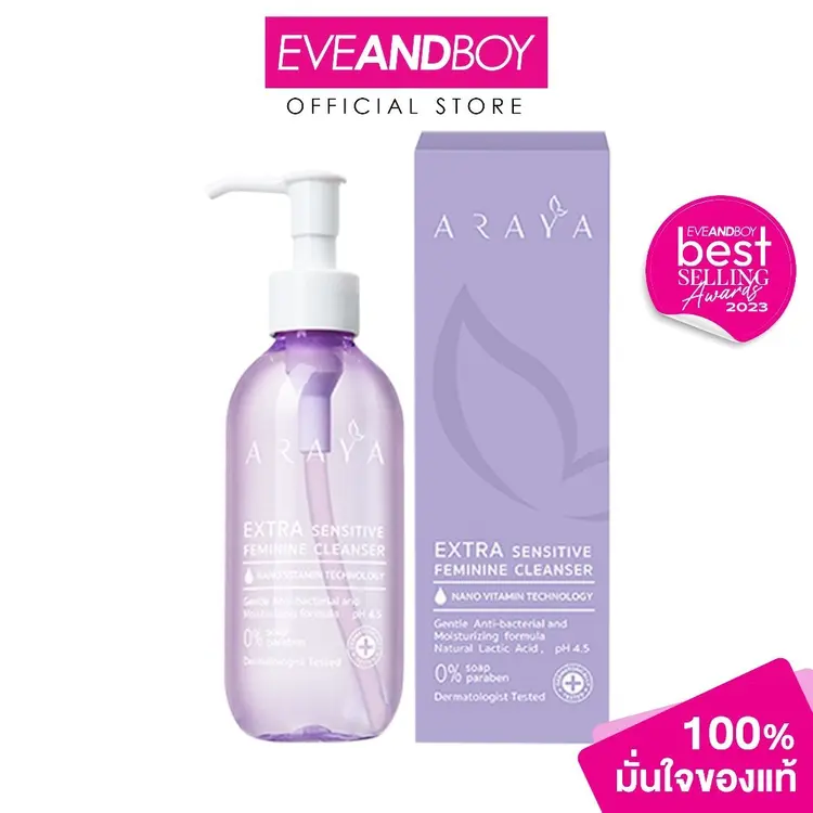 Extra Sensitive Feminine Cleanser, A1