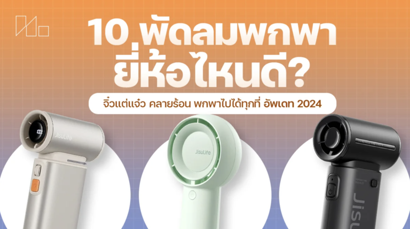 bb84dfe6-c8fa-483c-b1ca-e4f0f5b0164d.png