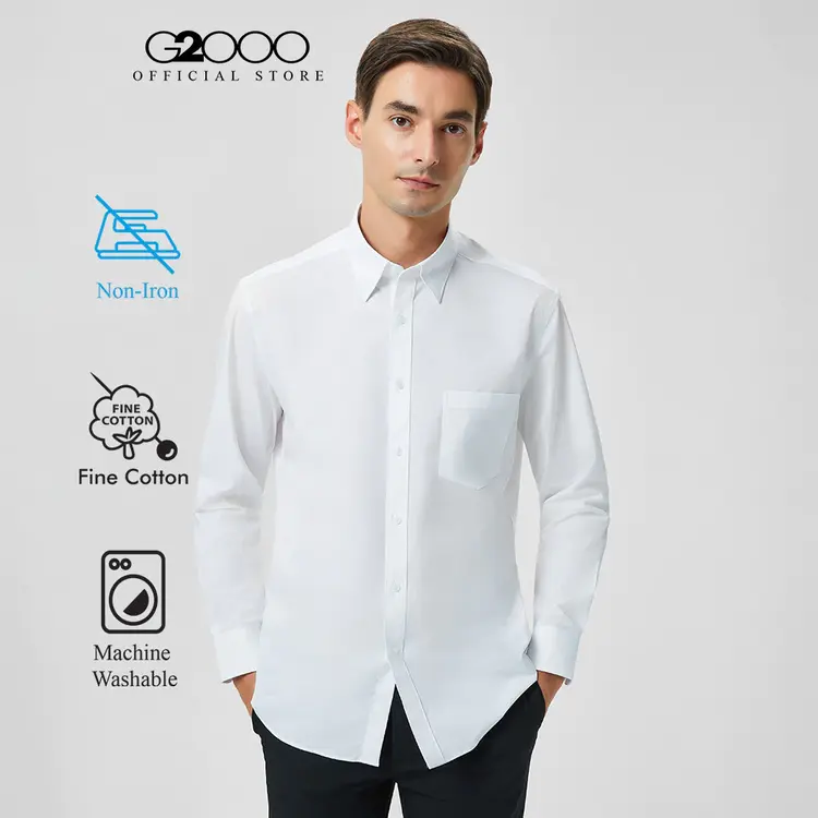 เสื้อเชิ้ตผู้ชาย G2000 Smart Fit ตัวช่วยลุคมืออาชีพที่ดูสมาร์ทแบบไม่อึดอัด
