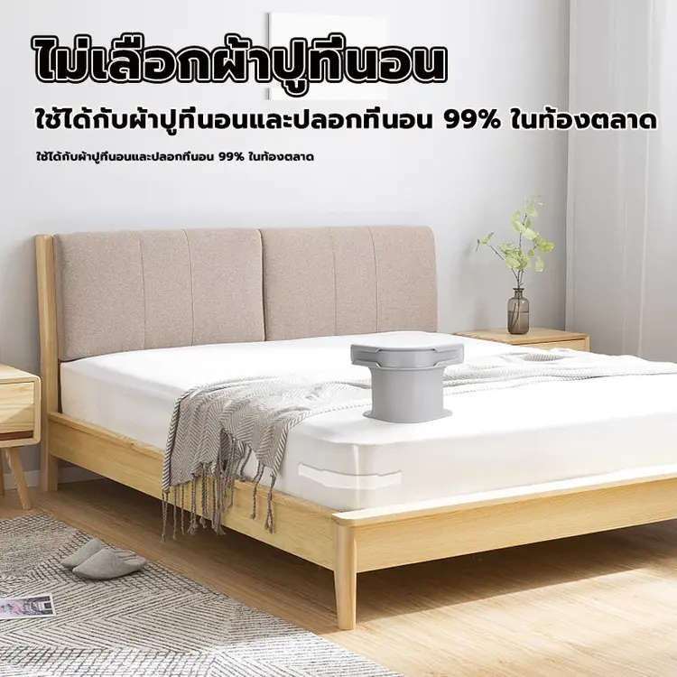 ยึดผ้าปูที่นอนและสายรัดผ้าปูที่นอน : ไอเท็มเล็ก ๆ ที่ช่วยให้การนอนของคุณสบายขึ้นอย่างคาดไม่ถึง