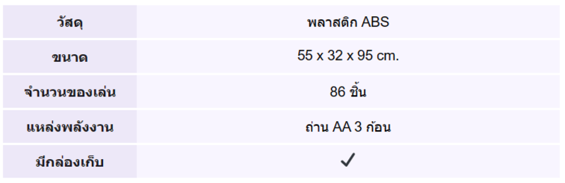 c0edadd0-333f-4ec5-84b6-b351127448a3.png