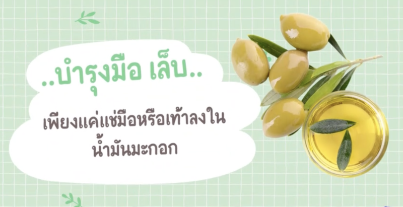c159940d-8e00-4fef-9c75-c29919ec333f.png
