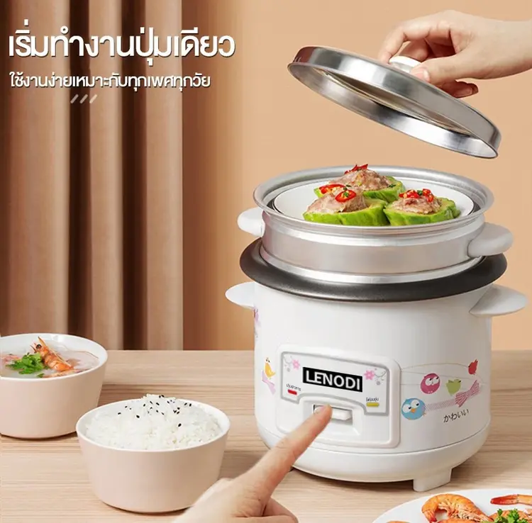 
ครัวเล็กก็ทำได้! หม้อหุงข้าว Phlinice ขนาดกระทัดรัด หุง-นึ่งครบ จบในเครื่องเดียว ไม่ติดหม้อ!