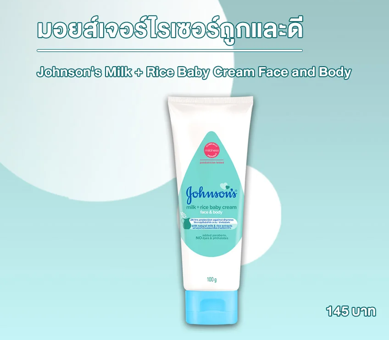 c44387b6-4d34-4bc2-b51d-4a8900af33c5.png