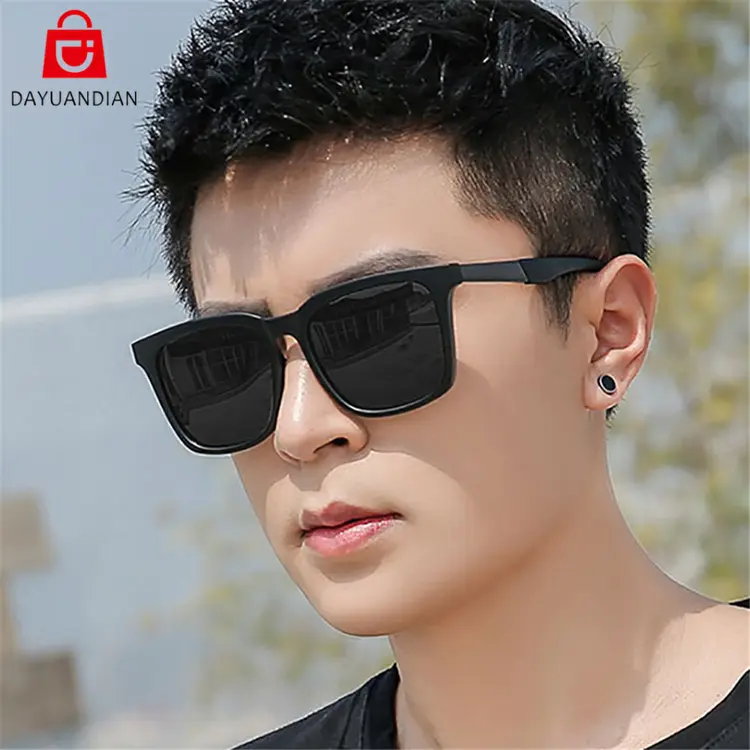 DAYUANDIAN: Square Frame Fashion Internet Popular Sunglasses, #01