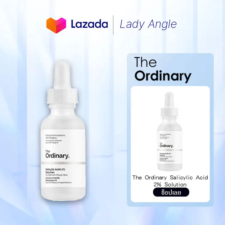 Salicylic Acid 2% Solution