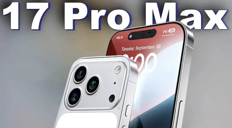 iPhone 17: ความก้าวหน้าทางนวัตกรรมหรือการก้าวไปข้างหน้าที่น่าโต้แย้ง?