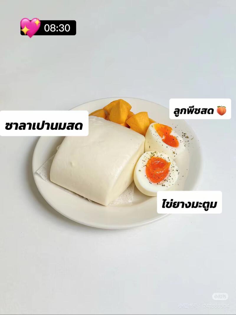 c8dd7384-c273-44de-90d1-494a17419a2e.jpeg