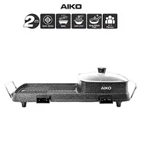 AIKO BL-K6230 เตาชาบู 2 ช่อง กระทะย่าง BBQ 2200w. เทอร์โมสตัท กระทะย่างสเต๊ก ***รับประกัน 2 ปี