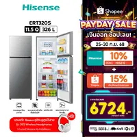 Hisense รุ่น ERT320S ตู้เย็น 2 ประตู :11.5Q/326 ลิตร