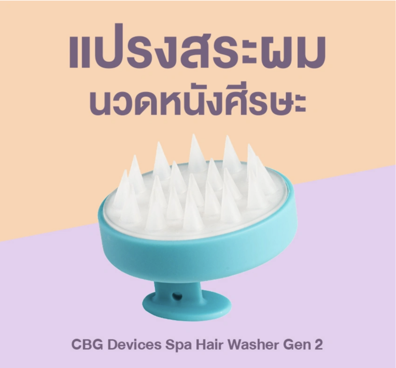 ce0592fb-abbe-4a5b-ab52-4553873040a2.png