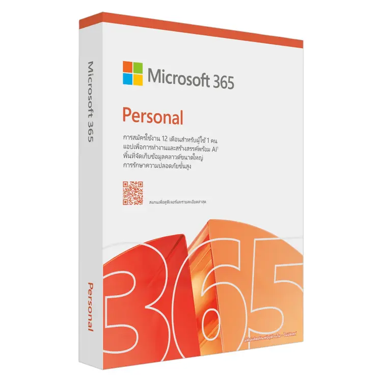 Microsoft: M365 Personal English APAC Subscr 1YR Medialess FY25H2, A1