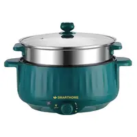 SMARTHOME สมาร์ทโฮม กระทะไฟฟ้าพร้อมซึ้งนึ่ง หม้อชาบู หม้อสุกี้ หม้อต้ม ขนาด 2.2ลิตร รุ่น SFP800