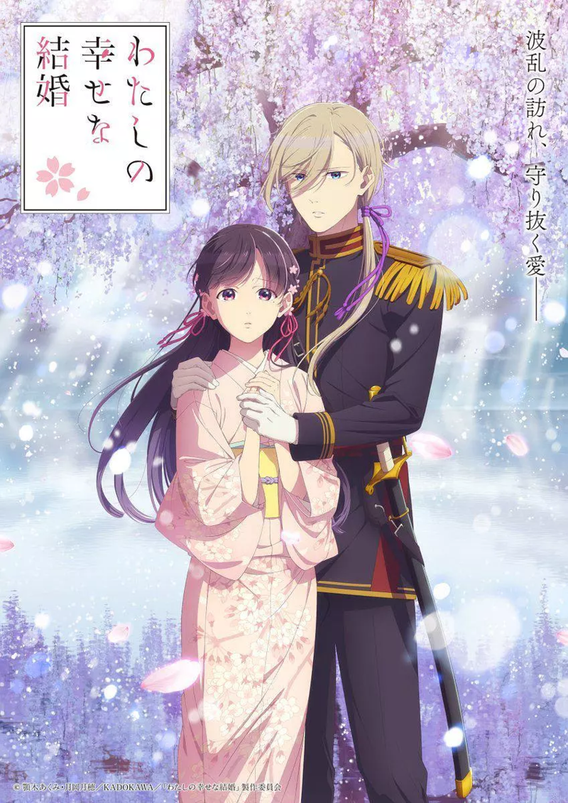 d2d9c4bebeec42ee8959dffdc6202a12.png