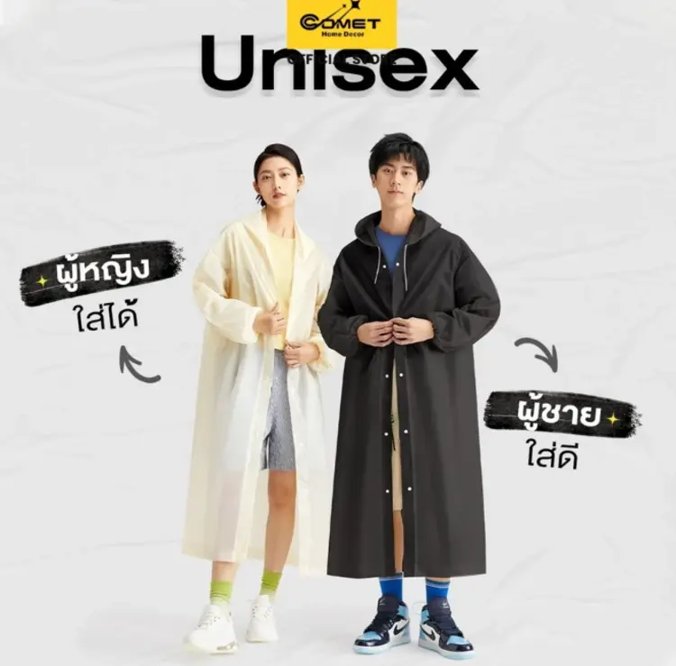 เดือนสิงหาอย่าลืมพาแม่ไปเที่ยว แนะนำ 10 ที่เที่ยวน่าไป💖