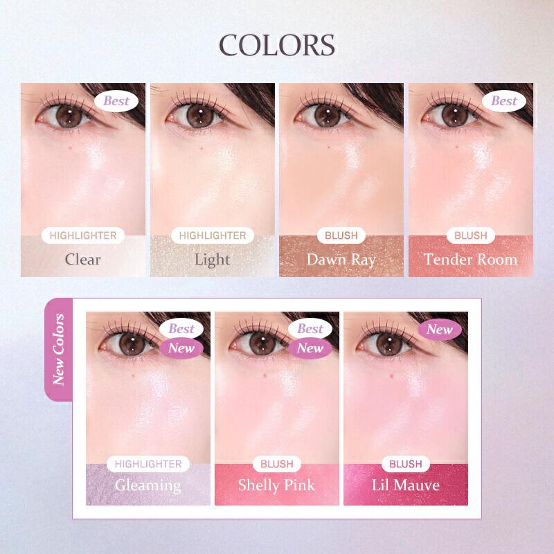 Product image hince True Dimension Radiance Balm (7 colors) | hince Official Store l บาล์ม 3in1 ทาตา ปาก แก้ม, ผิวดูโกลว์ สวยใส 3