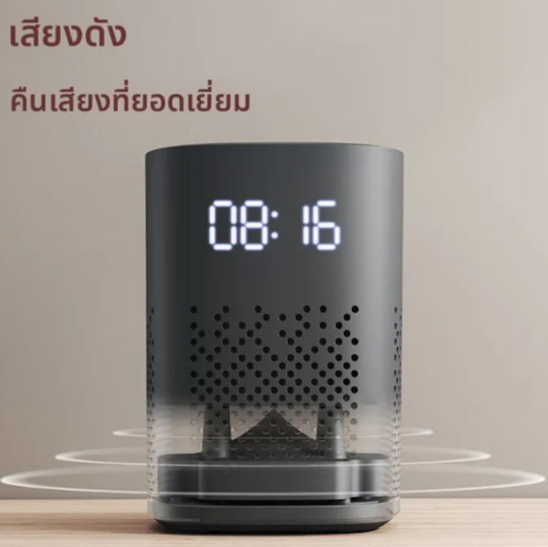 d643cfd7-f8c2-46e2-bfa7-78cb3b1a2f86.png
