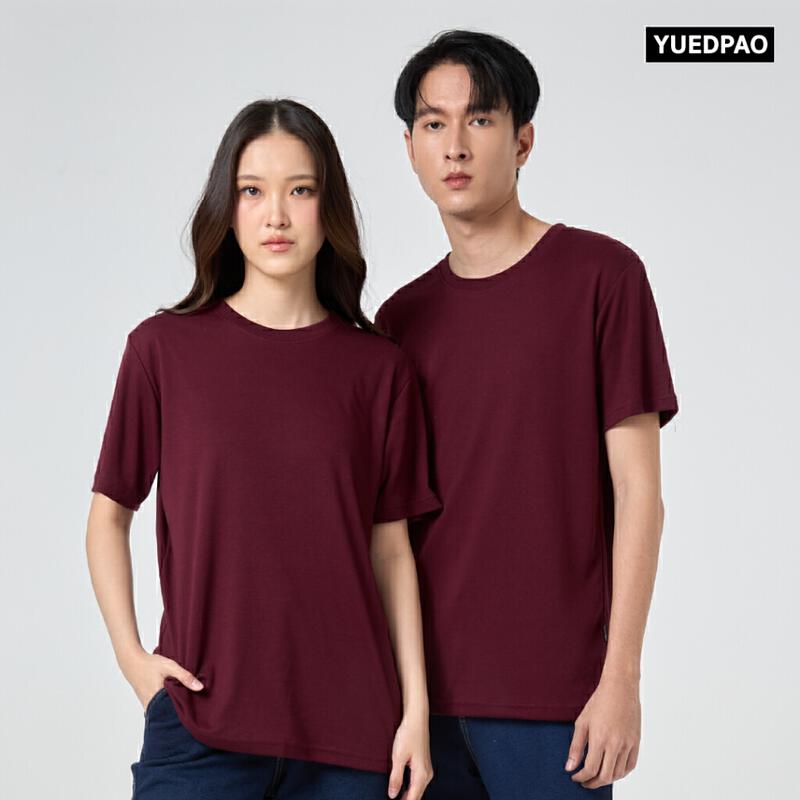 Product image Yuedpao รุ่นโคตรนุ่ม (สีใหม่) นุ่มตั้งแต่กำเนิด ยืดแต่ไม่ย้วย ยับยากไม่ต้องรีด เสื้อยืดเปล่า เสื้อยืดคอกลม 16 สี 8