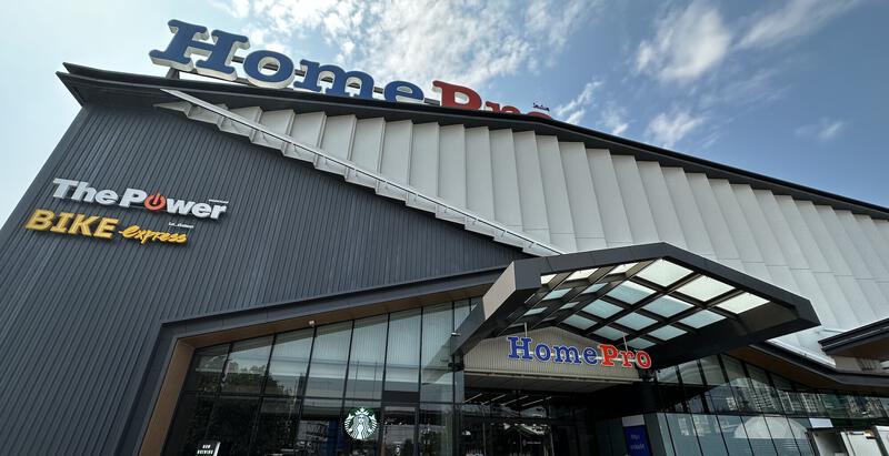 HomePro Bangna Km.1 | โฮมโปร บางนา กม.1 - mallbangkok.com #ชีวิตติดห้าง แผนผังทุกห้างในไทย, ไดเร็กทอรี่ร้านในทุกห้างสรรพสินค้า ศูนย์การค้า คอมมูนิตี้มอลล์