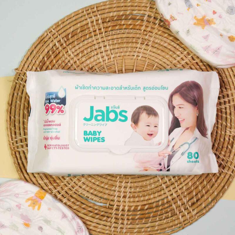 รีวิวเน้นๆ Jabs ทิชชู่เปียกสูตรอ่อนโยน ใช้ง่าย พกพาสะดวก | ปันโปร - Punpromotion