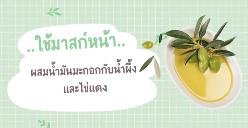 d87af1d6-89f3-4b57-801f-f0a061beca00.png