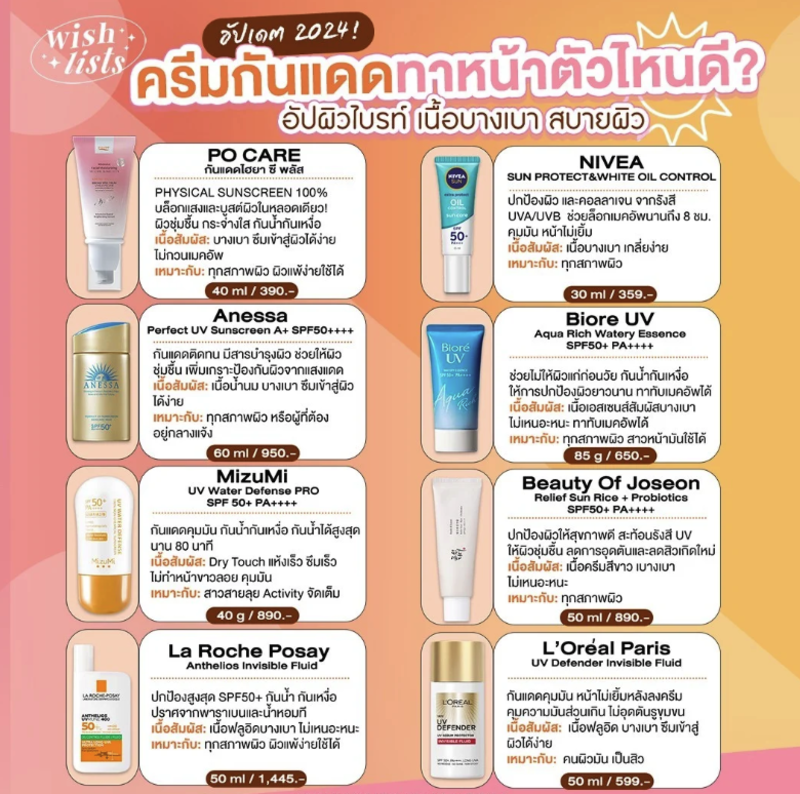 d93fb0cc-a8b3-42ec-9f69-6fa0a3a26890.png