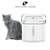 PETKIT Eversweet 2S (Global Version) ประกันศูนย์ไทย 1 ปี น้ำพุแมวอัตโนมัติ