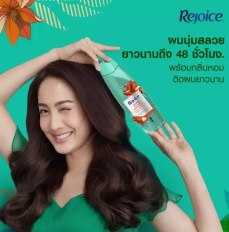 แชมพูมีความสำคัญมากกว่าแค่การทำความสะอาดเส้นผม!