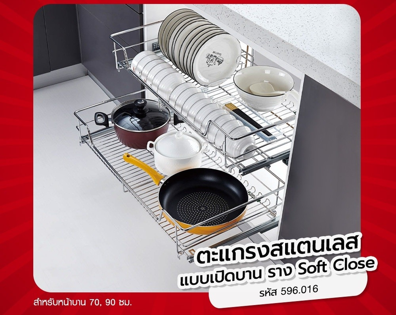 dba41e7e-0261-44ff-b269-5e57ec3fea35.png