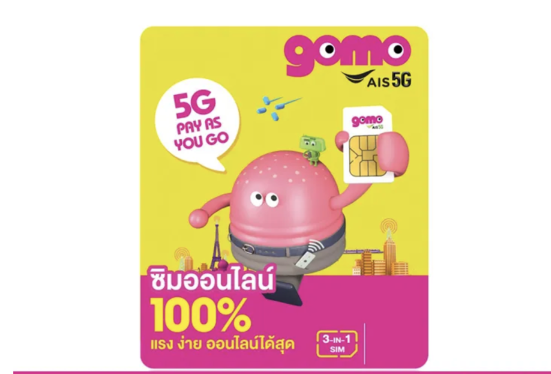 dba7f26043fb4799bbcc576ccb1455ac.png