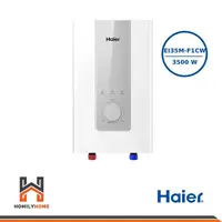 Haier เครื่องทำน้ำอุ่น รุ่น  EI35M-F1W EI45M-F1W EI35M-F1CW EI45M-F1CW  และ EI35M-B1S