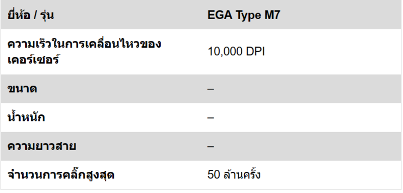 dc786cc0-8ec1-4054-82e5-933dcd37bf7e.png